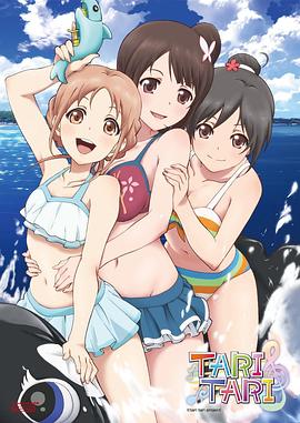 国产美女91视频