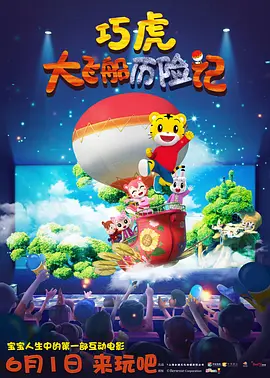 粉嫩av在线