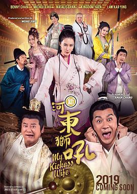 美妇翘起淫臀