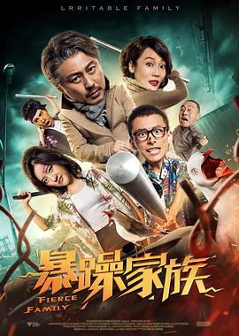 激情午夜天