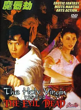 五月婷亚洲