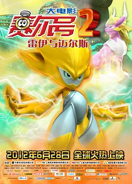 色乱色
