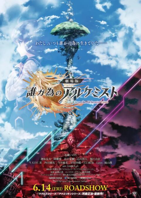 亚洲欧洲日韩综合