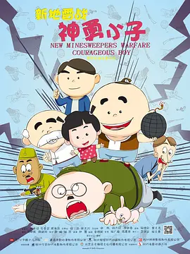高清不卡在线观看