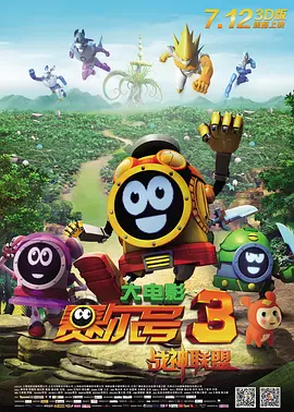 午夜免费福利在线