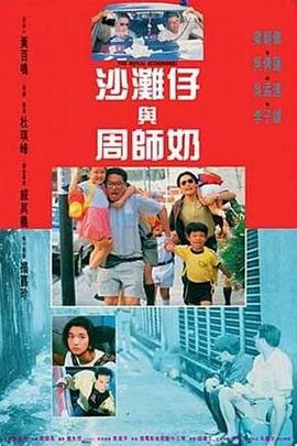 自拍偷拍福利视频