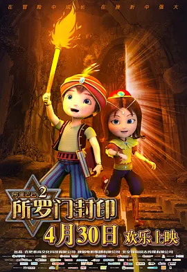 久久中文精品