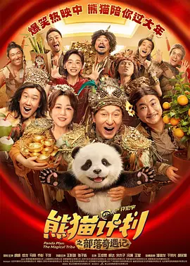 生活中玛丽k8一经典片