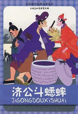 福利一区二
