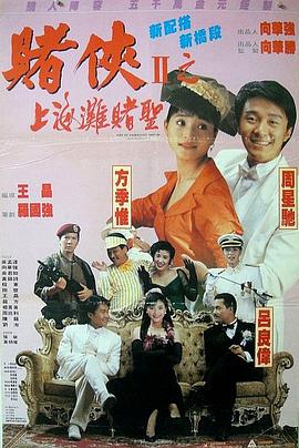国产第一福利