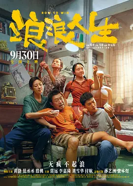 国产精品人人爱一区二区白浆