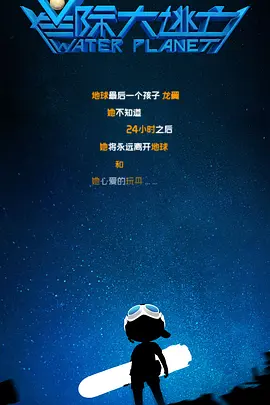 我等不及了现在就给我视频