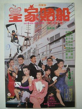 亚洲国产欧美一区