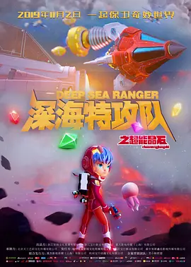 国产第一页精品