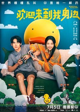 午夜视频日本