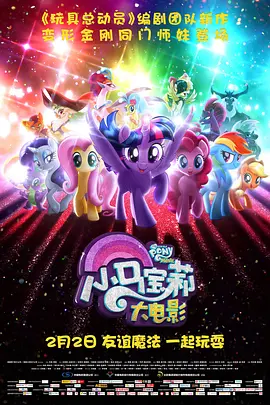 成人午夜毛片