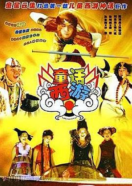国产成人一区二区三区影院免费