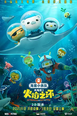 面粉保管员：筒仓开始