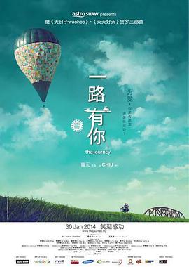 午夜dj视频观看在线剧情