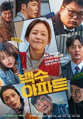 精品国产美女