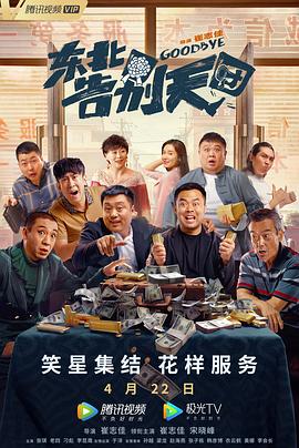 秘书用嘴巴含精大口吞精