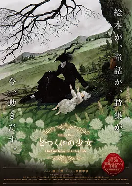 最近2019在线观看免费高清