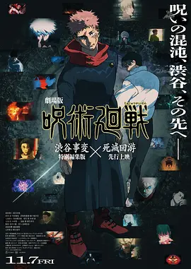 极品呦女