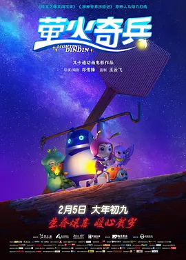 欧美日韩不卡中文字幕在线