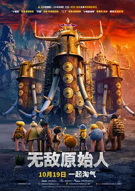 美日韩一级