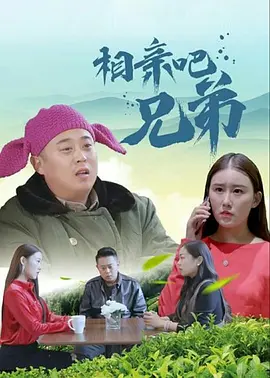 亚欧在线一线