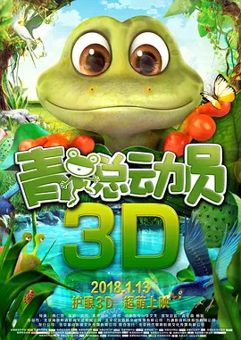 酒店房间
