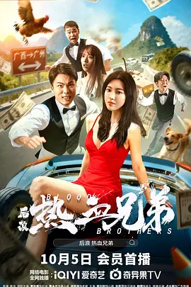 欧美福利视频一区二区