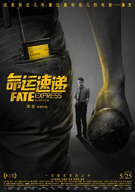 亚欧在线视频