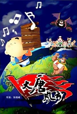 国产欧美精品一区二区色综合