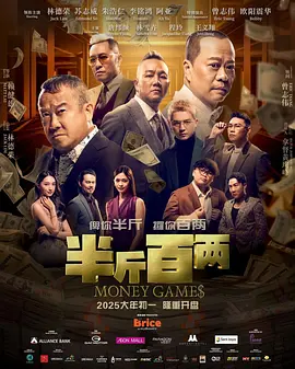 少妇av一区二区三区