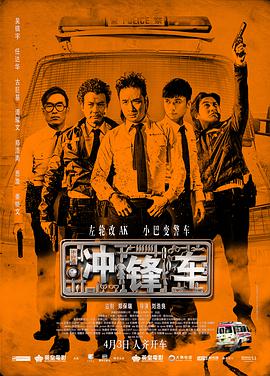 国产成人亚洲综合一区