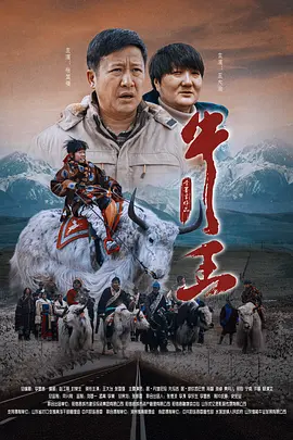 伊人精品影院一本到欧美