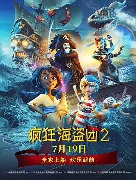 亚洲国产欧美视频