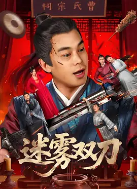 亚洲欧美视频网站