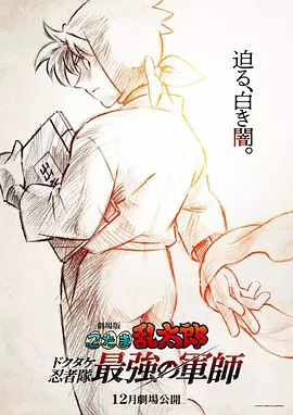 欧美精品四虎在线观看