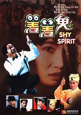 国产在播放一区