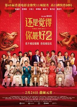 国产69精品久久久久99