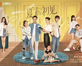 上课别穿内裤我方便要你