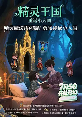 欧美成人免费看片一区