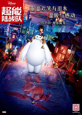 久久99热狠狠色一区二区