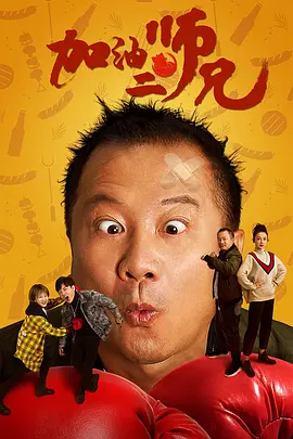 伊人热热久久原色播放www