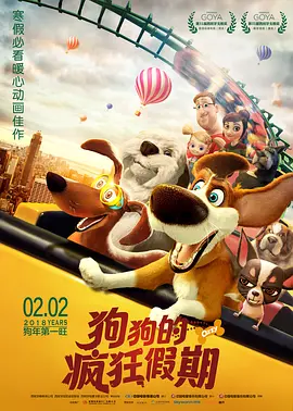 中文字幕一区精品欧美