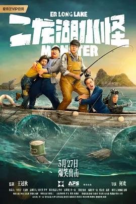 亚洲精品在线免费看