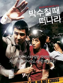 国产xxxx变性人免费