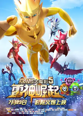 伊人久久大香线蕉